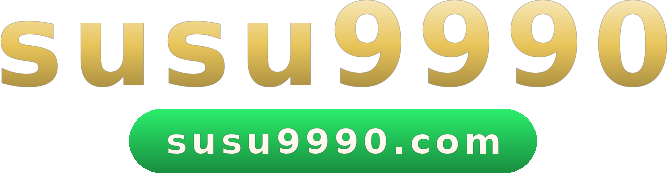 susu9990 logo